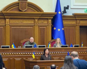 Рада звільнила Венедіктову