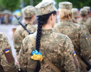 &quot;Функциональная и удобная&quot;: в ВСУ появится женская военная форма