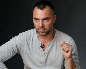 Арестович раскрыл подробности удара ВСУ по Антоновскому мосту