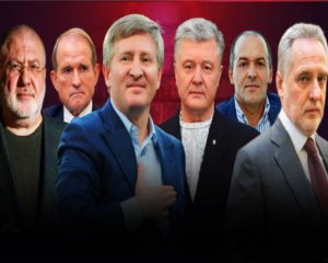 86 человек могут попасть в реестр олигархов – СНБО