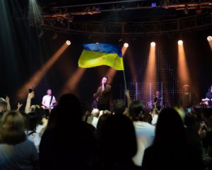 &quot;Друга Ріка&quot; зіграє благодійний концерт у Львові на підтримку госпіталів