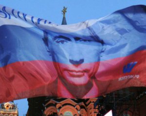 ЄС затвердив сьомий пакет санкцій проти Росії: хто потрапив у список
