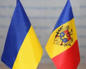 Україна готова допомогти Молдові вигнати окупантів