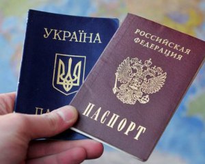 Украинцы будут нести уголовную ответственность за получение российского паспорта