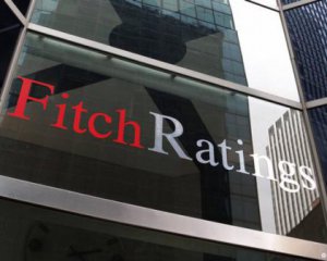 Агентство Fitch снизило рейтинг Украины до &quot;преддефолтного&quot;