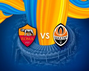 "Шахтар" анонсував товариський матч з командою Моуріньйо