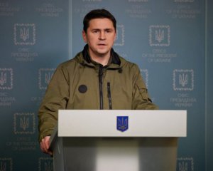 &quot;Класична російська шизофренія&quot;: Подоляк прокоментував заяви Лаврова