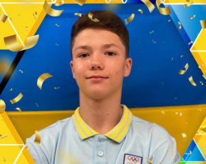 Україна здобула перше &quot;золото&quot; на Європейському юнацькому олімпійському фестивалі