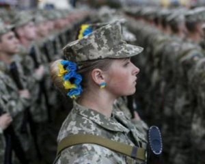 Як можуть покарати жінок, які не стануть на військовий облік