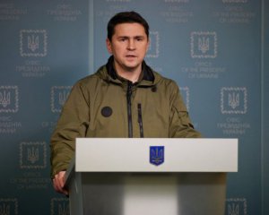 Подоляк поділився, як погасити дефіцит бюджету