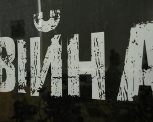 Росія анексуватиме окуповані території за сценарієм 2014 року – представник США
