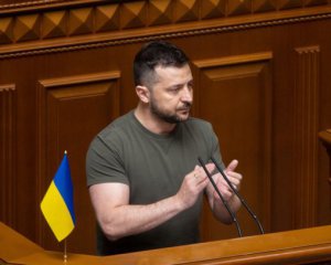 "Україна стане державою переможців" – Зеленський виступив у Верховній Раді