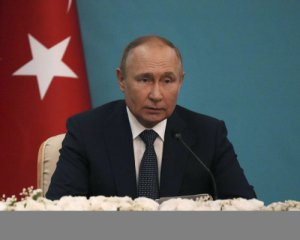 В ОП назвали Путина &quot;школьным хулиганом&quot;