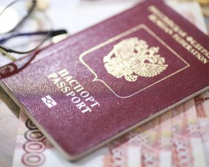 Окупанти скоро почнуть роздавати російські паспорти на Харківщині