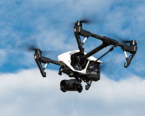 Обнаруженные в воздухе дроны будут изымать для нужд ВСУ