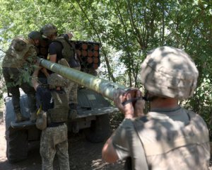Вооруженные силы Украины освободили село в Донецкой области