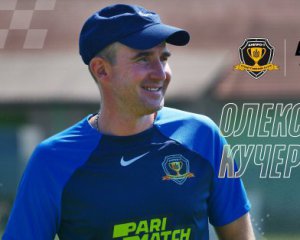 &quot;Днепр-1&quot; возглавил экс-игрок сборной Украины и &quot;Шахтера&quot;