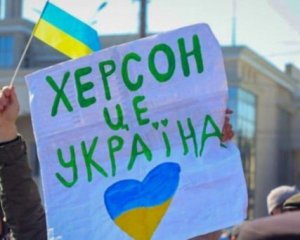 Росія готується до &quot;референдуму&quot; на окупованих територіях, відкриває виборчі дільниці – розвідка