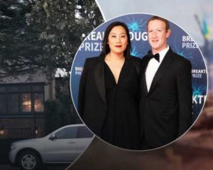 Цукерберг продал дом в Сан-Франциско за рекордную сумму