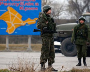 В Крыму обеспокоены угрозой переноса войны на полуостров – разведка