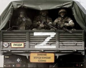 Після ударів ЗСУ росіяни відходять з двох селищ у Запорізькій області