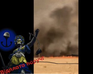 Прекрасна бавовна: партизани з &quot;Немізіди&quot; спалили танк РФ під Маріуполем - відео
