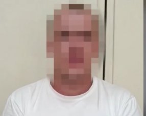 Житель Прикарпаття зізнався СБУ, що його намагалася завербувати ФСБ