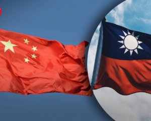 Помста за візит Пелосі: Китай почав відповідати Тайваню