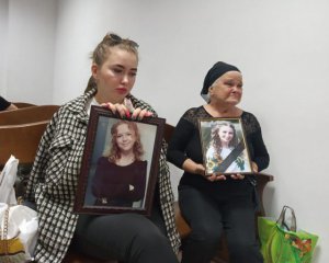 &quot;Он был не один&quot; – дочь активистки Ноздровской требует дополнительное расследование