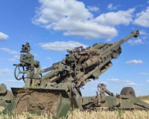 Морпехи с артиллеристами &quot;минуснули&quot; оккупантов  на Донецком направлении