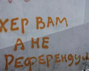 &quot;Часу в них майже не залишилося&quot;: окупанти поспіхом наближають &quot;референдум&quot; на Запоріжжі