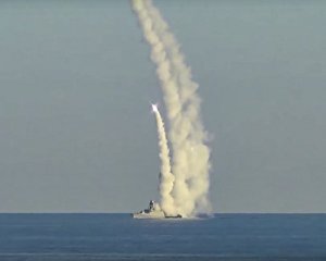 Росія стягує в Чорне море кораблі з ракетами &quot;Калібр&quot; – що відомо