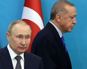 Эрдоган прилетел к Путину в Сочи