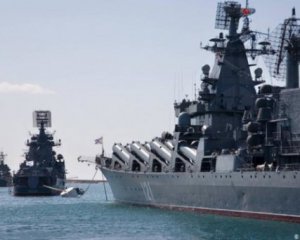 В ВМС Украины рассказали о ситуации в Черном и Азовском морях