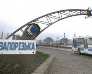 Обстрел Запорожской АЭС: один энергоблок отключили