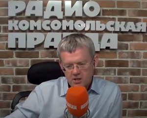 Російський радіоведучий хоче розстрілювати українців – показали обличчя мразоти
