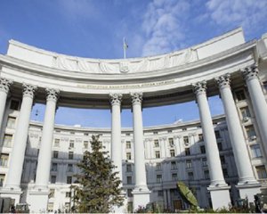 225 нардепам закрили виїзд: МЗС пояснило причину