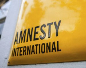 Amnesty International вибачилася за &quot;страждання та гнів&quot; українців