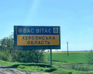 Загарбники на Херсонщині вирішили &quot;купити&quot; голоси для псевдореферендуму