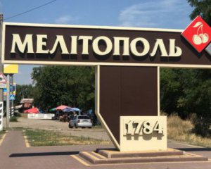 Оккупанты свезли массовку в Мелитополь – Федоров