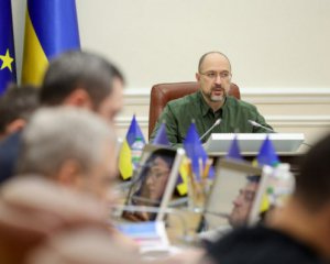 Шмигаль назвав пріоритетні напрями бюджету на наступний рік