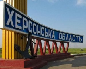 ФСБ визнала, що &quot;кримський сценарій&quot; у Херсоні провалиться – генерал Марченко