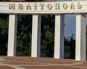 Коллаборанты бегут из захваченного Мелитополя, но оказываются "на подвале"