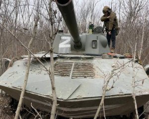 Хабаровський край вербує батальйони добровольців воювати в Україні – ISW