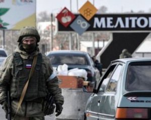 В оккупированном Мелитополе прогремел взрыв. "Скорые" уже в пути – Федоров