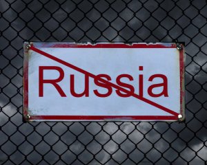 Запрет на въезд россиянам хотят включить в новый пакет санкций ЕС
