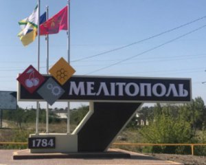 Гучний вибух пролунав у Мелітополі