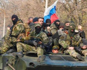 Британські розвідники назвали нову мету РФ на Донбасі