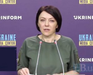 У серпні військовим затримають виплати – в Міноборони пояснили причини