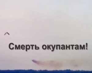 Битва за Донбас: українські захисники &quot;приземлили&quot; Ка-52 РФ